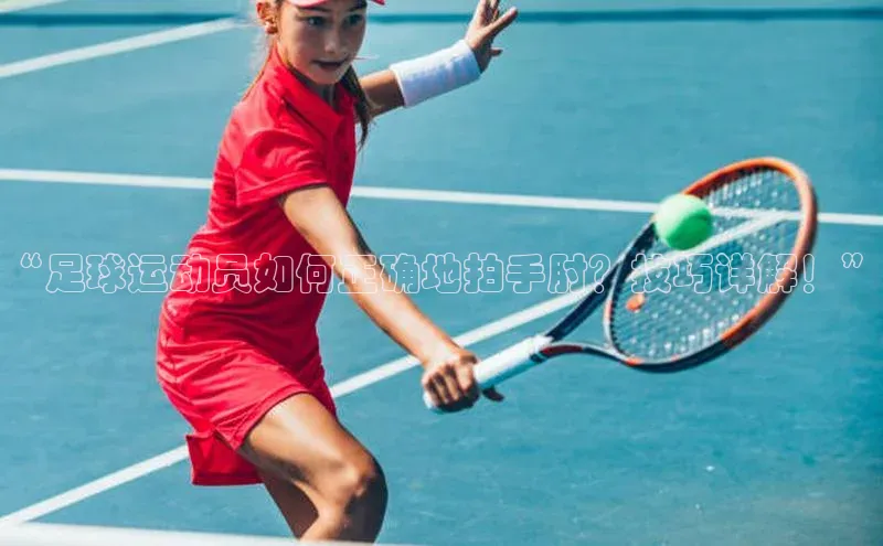 杏彩集团百度 H5