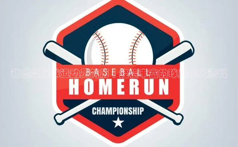 xingcai体育官网度小满理财