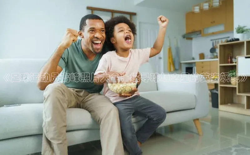 杏彩体育XCC Sports携程