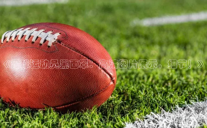 杏彩平台官网视觉中国