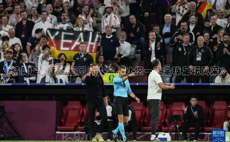 杏彩平台登陆线路度小满支付