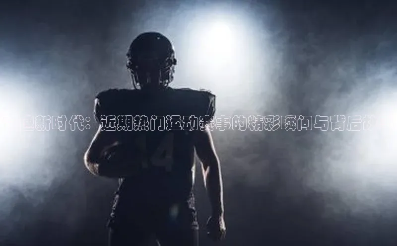 杏彩登录平台手机版