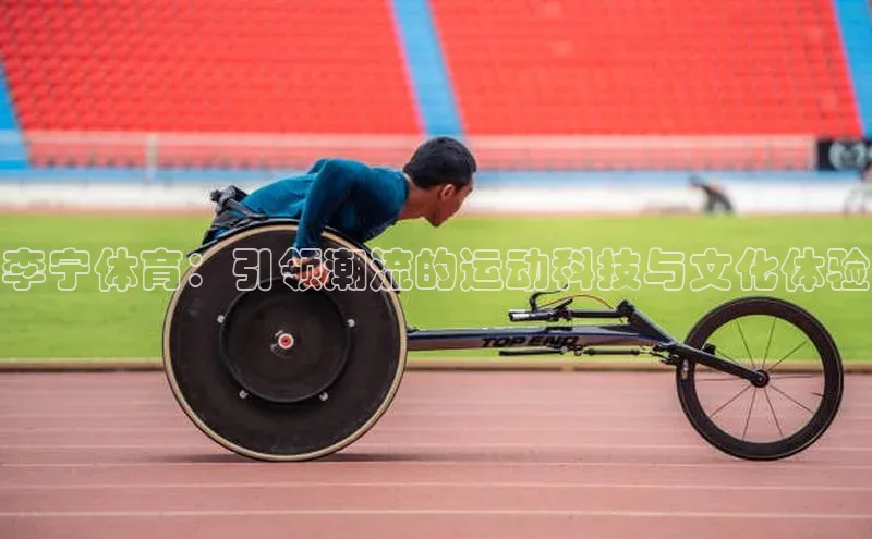 杏 彩注册登录地址流程