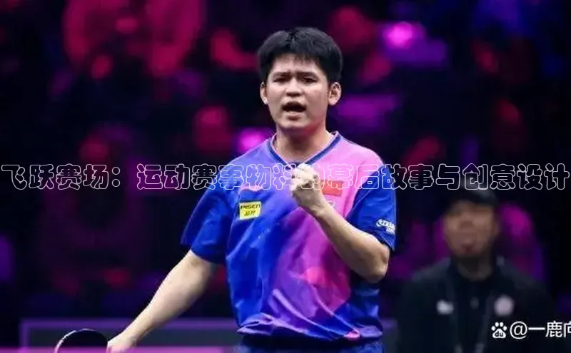 杏彩平台登录注册