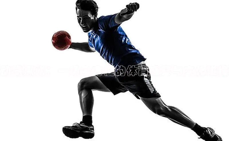 杏彩登录页面官方网站