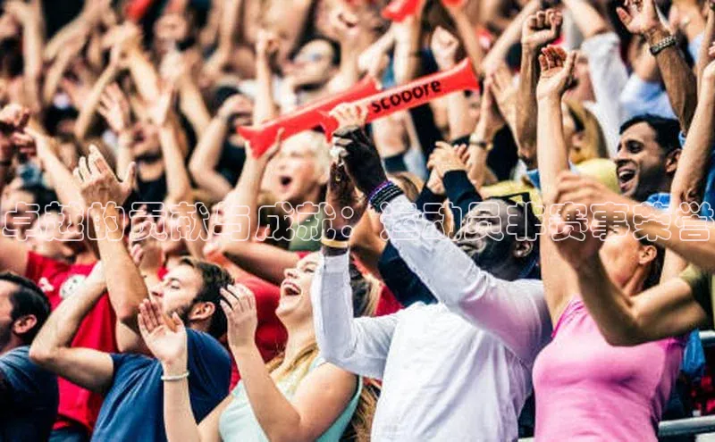 杏彩官网登陆注册