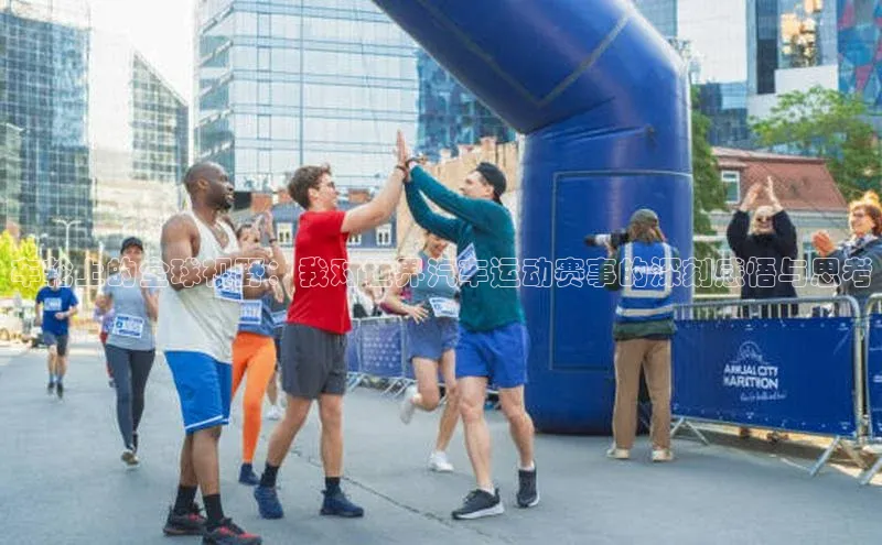 XC体育登录入口官网