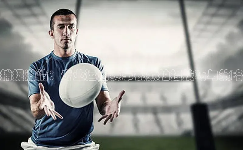 杏彩体育官网入口