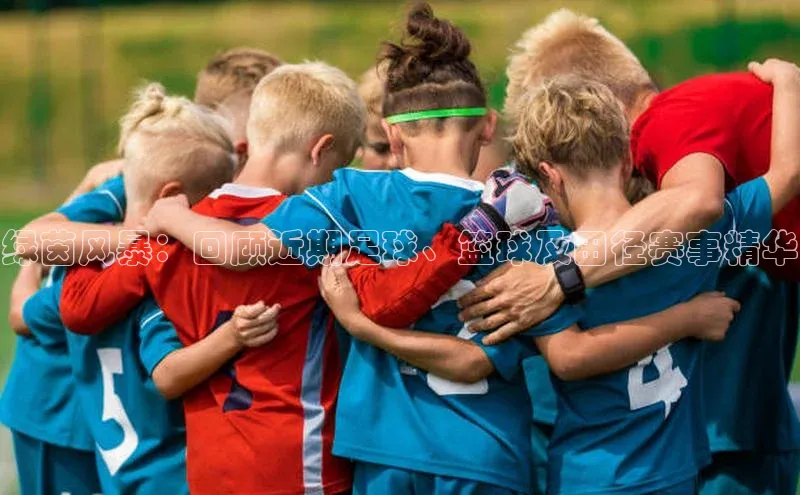 杏彩平台网页登录