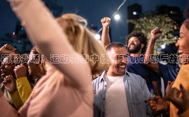 杏彩平台网页登录