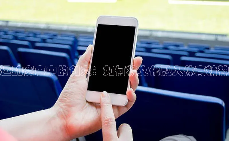 杏彩官网登陆注册