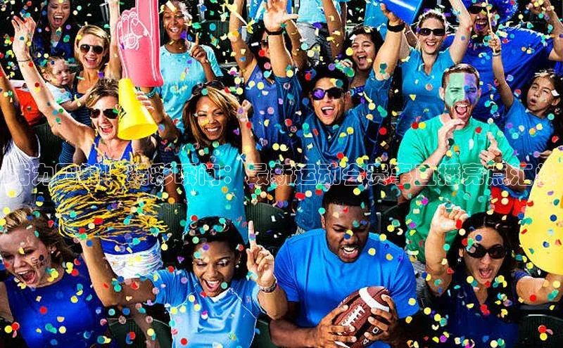 杏彩体育官方地址