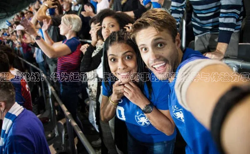 杏彩直播足球直播