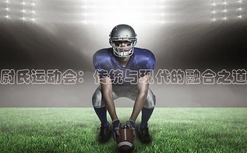 杏 彩怎么注册步骤和入口